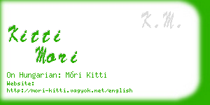 kitti mori business card